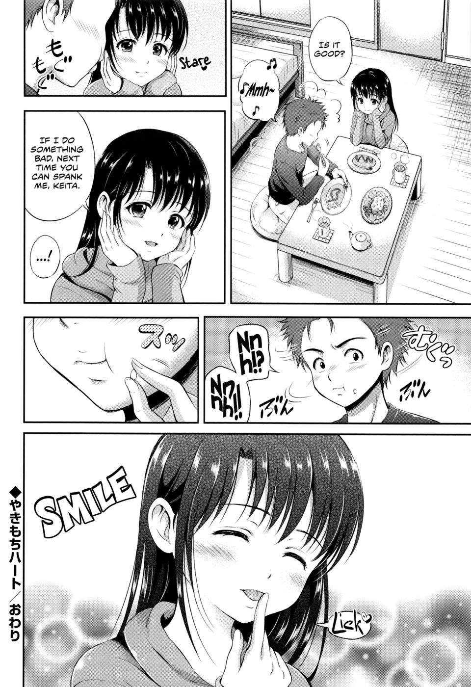 Hentai Manga Comic-Jealous Heart-Read-24